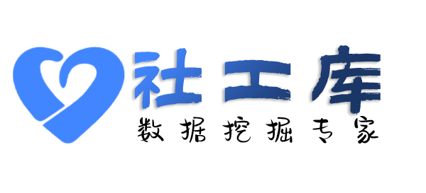 传言查嫖娼